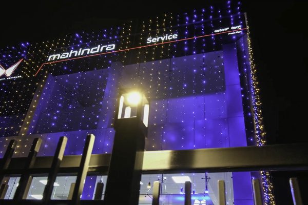 Mahindra Showroom 🚩 Kengeri, Bengaluru
